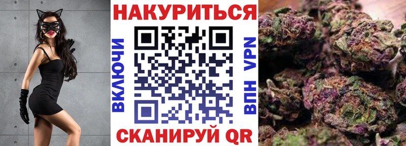 Купить закладку АМФЕТАМИН  КОКАИН  Гашиш  А ПВП  Меф  МАРИХУАНА  Среднеуральск