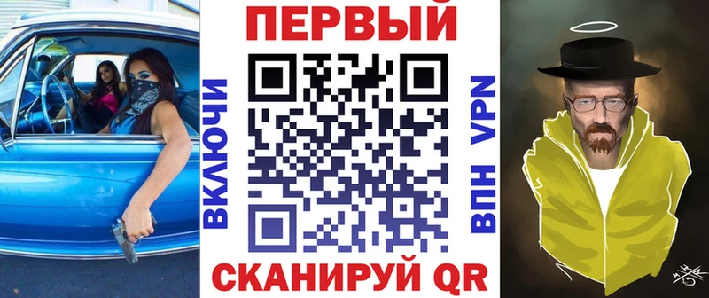 Амфетамин Розовый  Купить где  Среднеуральск 