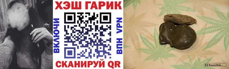 Купить где  Среднеуральск  ГАШ AMNESIA HAZE 