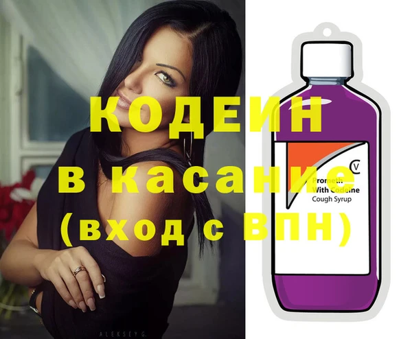 ешки Беломорск