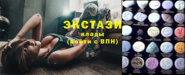 прущая мука Белоозёрский