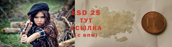 прущая мука Белоозёрский