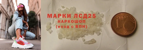 прущая мука Белоозёрский