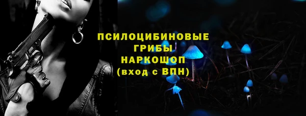 прущая мука Белоозёрский