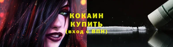 прущая мука Белоозёрский