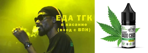 прущая мука Белоозёрский