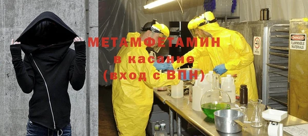 прущая мука Белоозёрский