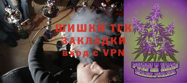 ешки Беломорск