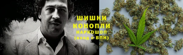 ешки Беломорск