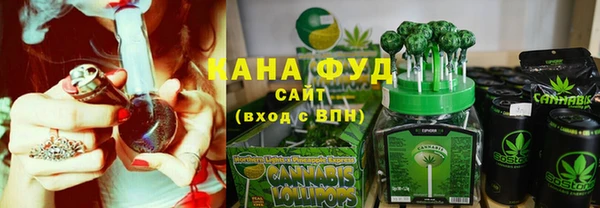 ешки Беломорск