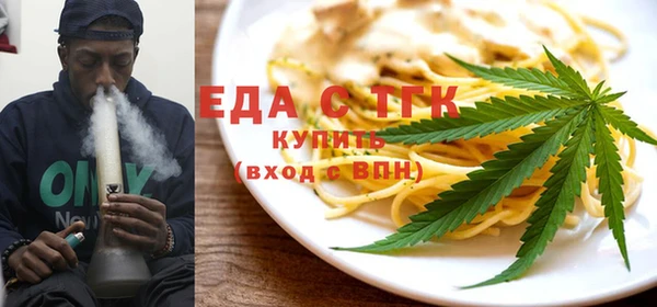 прущая мука Белоозёрский