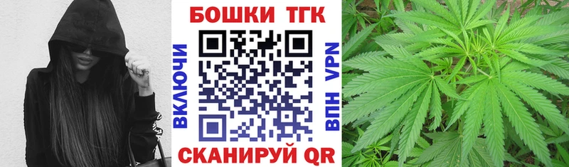 МАРИХУАНА семена  Купить  Среднеуральск 